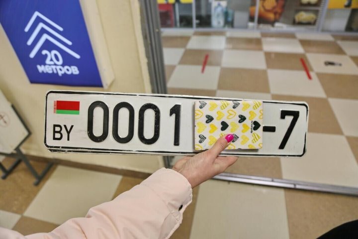 У белорусов на территории Литвы пропадают номерные знаки автомобилей У белорусов на территории Литвы пропадают номерные знаки автомобилей