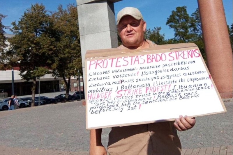 Белорус, голодавший в Литве из-за невыдачи автомобиля, прекратил акцию Белорус, голодавший в Литве из-за невыдачи автомобиля, прекратил акцию
